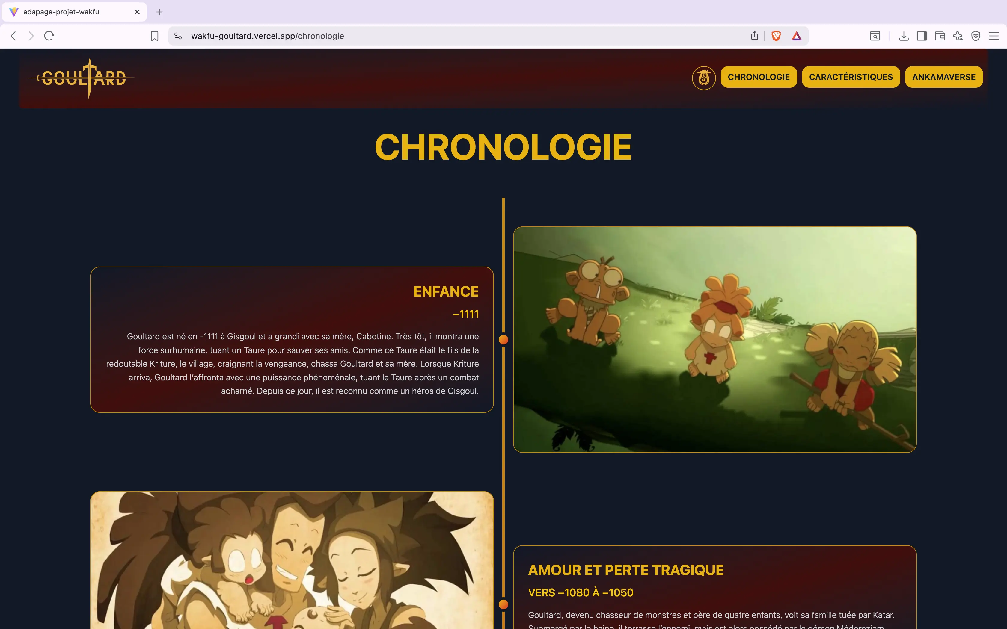 Capture d’écran du fan-site Wakfu